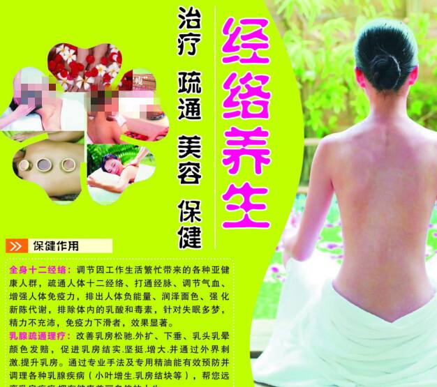 未婚证明哪里能做
