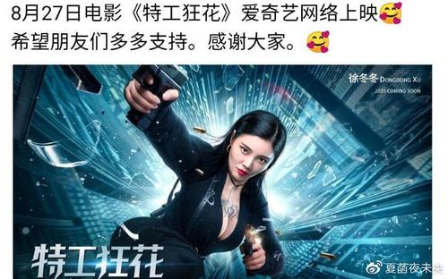 怎么买假的特拉华州驾驶证